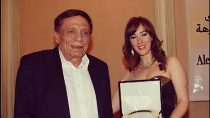 هير نيوز
