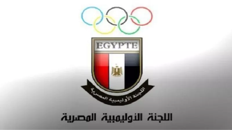  اللجنة الأولمبية تهنيء منتخب ناشئات السلة للفوز ببطولة إفريقيا 