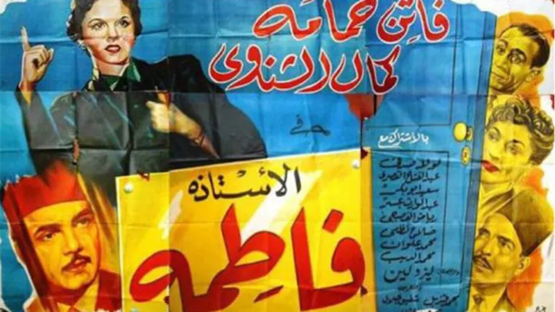 في اليوم العالمي لحقوق الإنسان.. 6 أفلام رفعت شعار مساواة المرأة بالرجل والانتصار لنون النسوة
