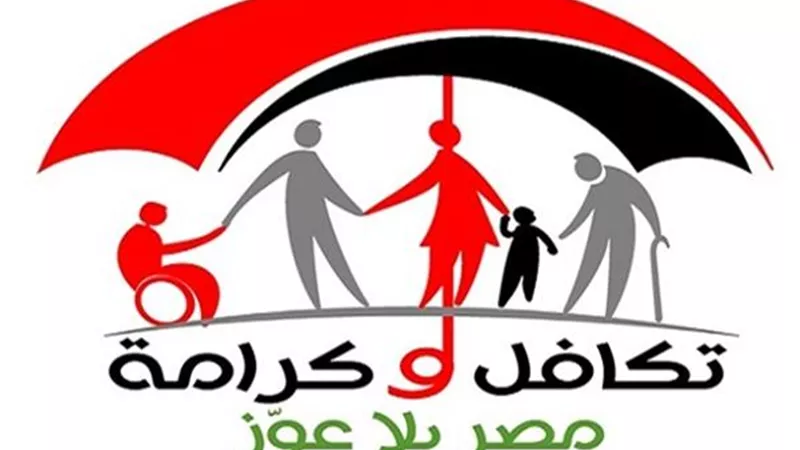 هير نيوز