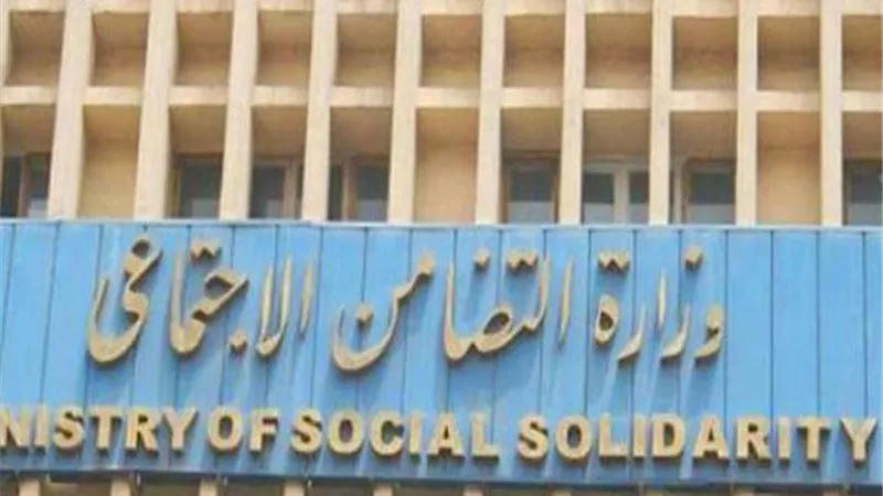 مناقشة مشروع قانون يعفي مؤسسات الصحة الأهلية من رسوم المرافق 