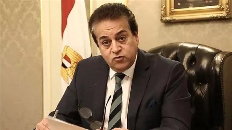 التعليم العالي: فتح باب الترشح لجائزة اليابان للتنمية المستدامة 2021