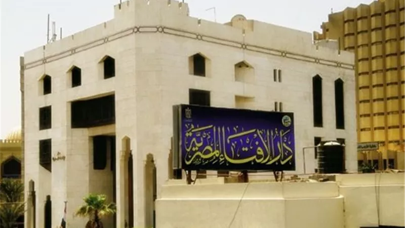 «ما حكم هجر الزوج لزوجته في الإسلام؟».. الإفتاء تُجيب