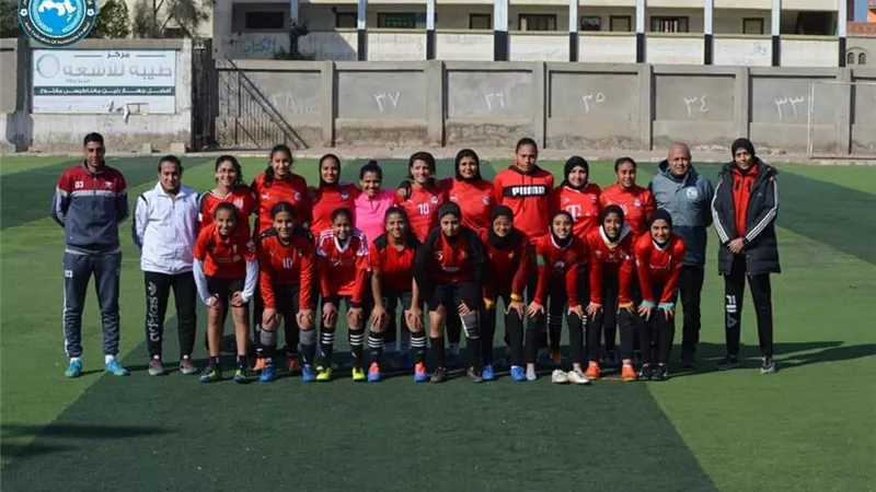 ننشر موعد معسكرات منتخب مصر النسائي للأكاديميات استعدادًا للبطولة العربية