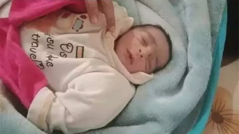 العثور على 
