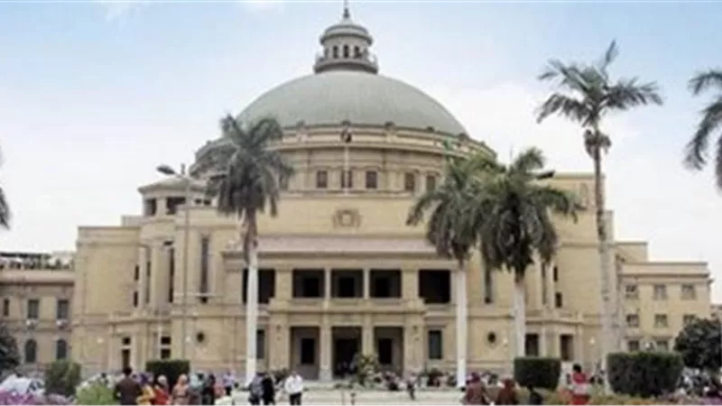 جامعة القاهرة ضمن أفضل 100 جامعة عالمية في الصيدلة والهندسة