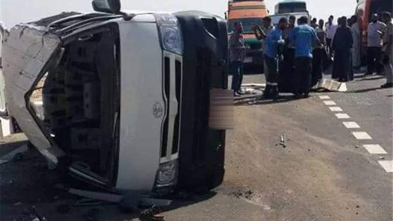 بالأسماء.. مصرع وإصابة 16 في حادث على طريق «القاهرة/الإسكندرية» الزراعي 