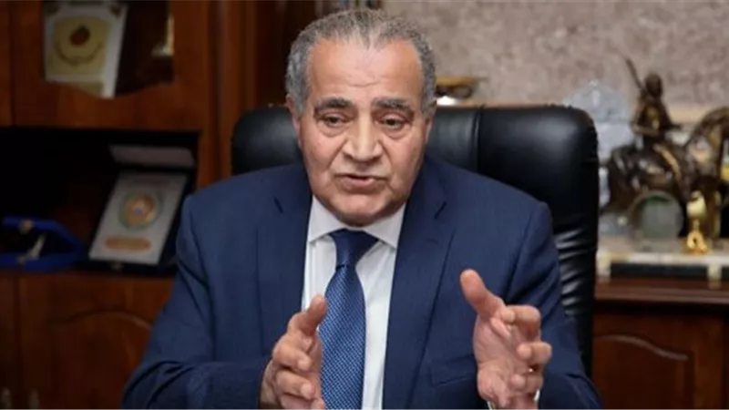 تعرفي على شروط الحصول على مشروع جمعيتي 