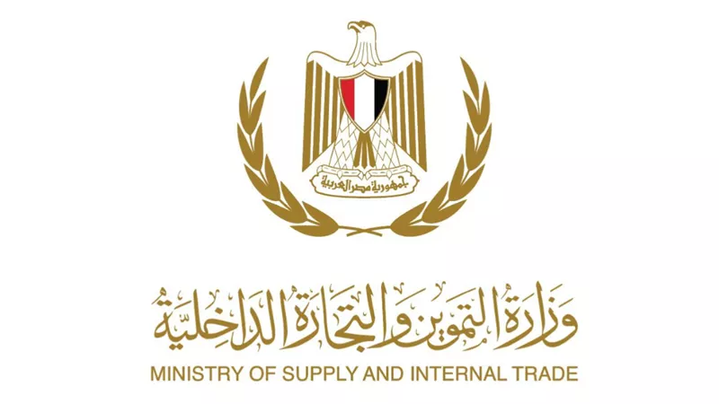 بتوجيهات 