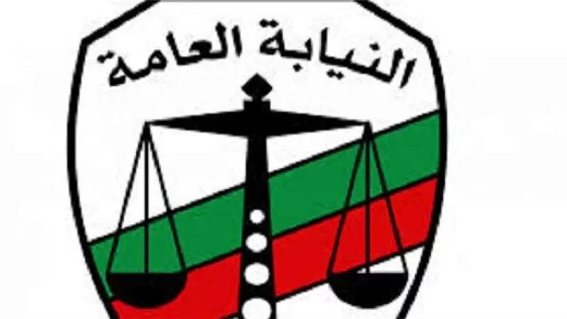 النيابة تستمع لشهادة طبيبة معمل التحاليل في واقعة تحرش طفلة المعادي