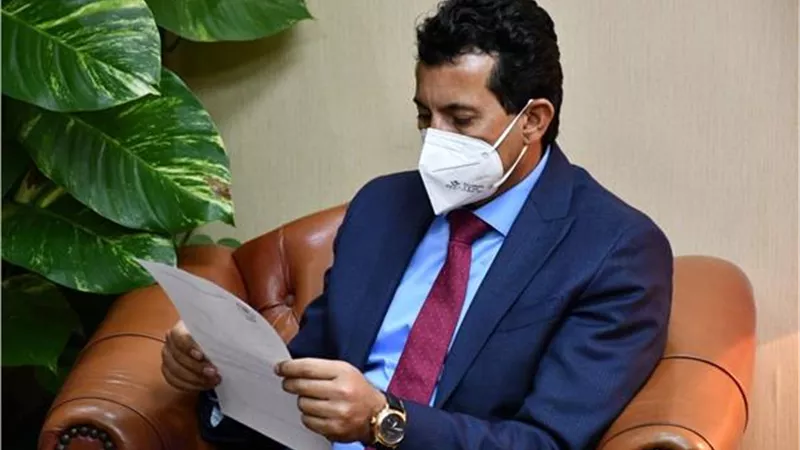 تحت شعار 