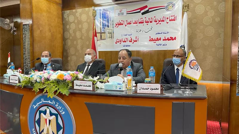 «معيط» من قنا: خدمة المرأة الريفية على رأس مشروع الموازنة الجديدة