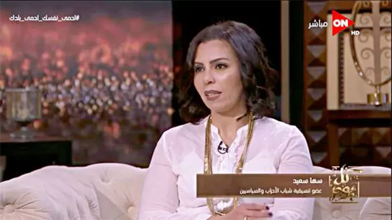 برلمانية: التعامل مع أزمة الزيادة السكانية يحتاج لـ«نفس طويل»