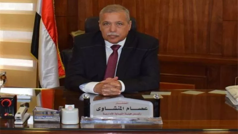 بالأسماء.. تعيين 6 مستشارات مديرات بالنيابة الإدارية