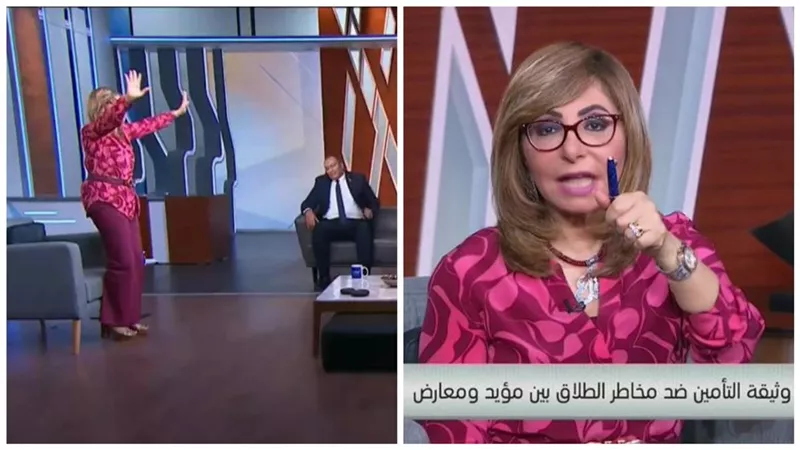 «لميس تهين سيدات مصر» قصة هشتاج وحملة لمقاطعة برنامج لميس الحديدي   