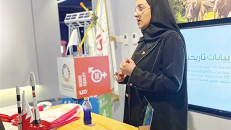 بنفت تطلق برنامج 