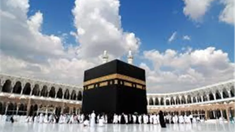 عقوبة مخالفي أنظمة وتعليمات الحج 2024