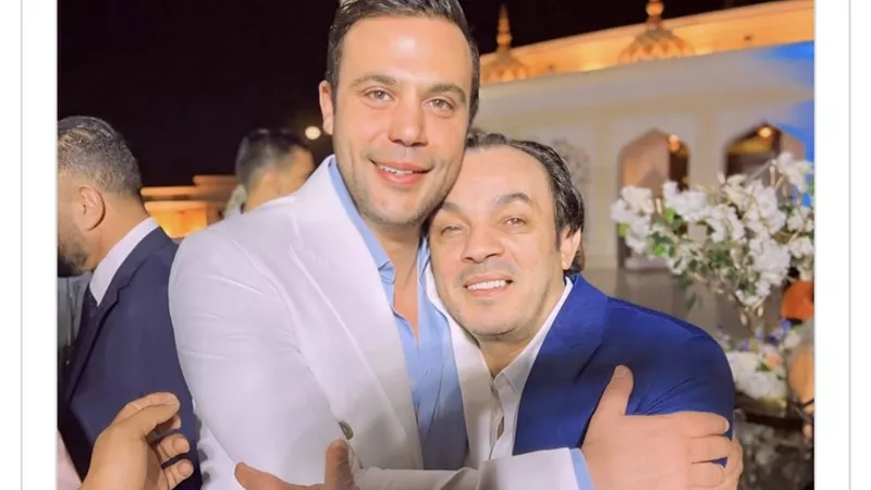 محمد إمام يوجه رسالة لـ علاء مرسي بعد عقد قران ابنته
