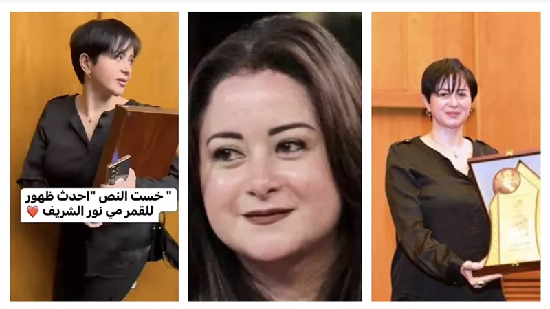مي نور الشريف تشعل السوشيال ميديا بنحافة واضحة وإطلالة جذابة (صور)