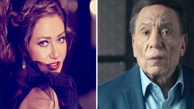 ليلى علوي تهنئ الزعيم عادل إمام بعيد ميلاده