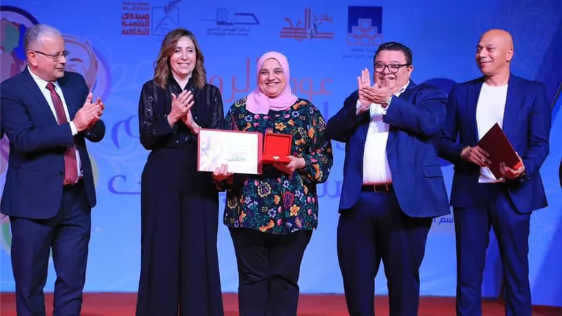 وزيرة الثقافة تكرم عبير فوزي .. اعرفِ السبب
