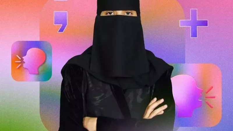 جواهر العنزي أول سعودية تفوز في مسابقة آبل العالمية