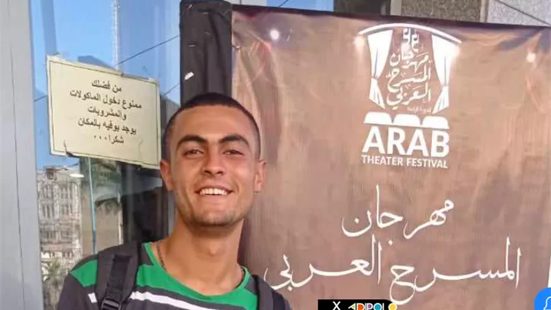 بدافع المثابرة.. الشاب محمد السادات حول حلمه إلى حقيقة وأصبح بطل مسرحياته 