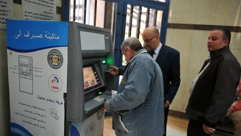 تعرف على الموعد.. تبكير صرف معاشات يوليو 2024