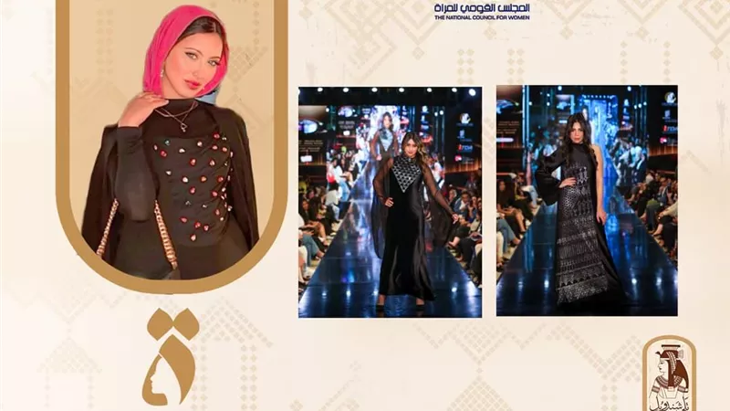 منها فساتين للسهرة.. صنع قصات مميزة بعرض أزياء المجلس القومي للمرأة 