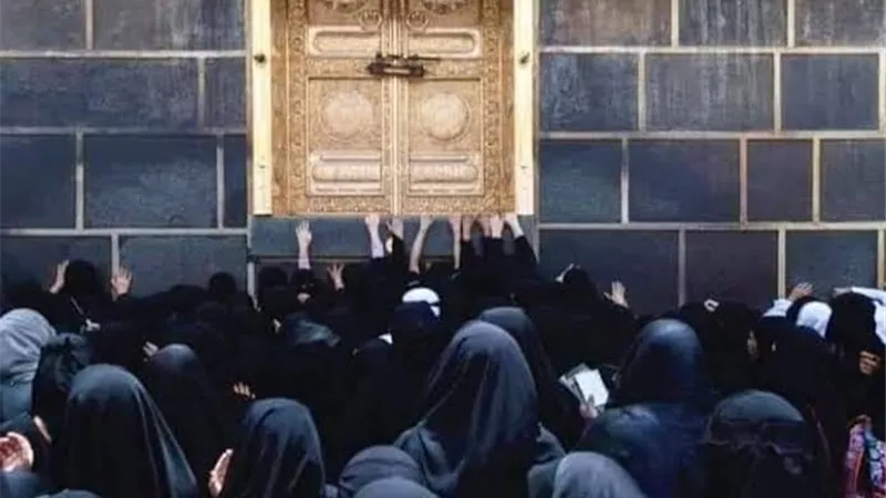 قصة طواف مؤنسات الحرم المكي في يوم الخليف (صور) 