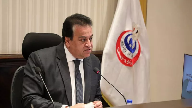 بالأسماء.. وزير الصحة يصدر حركة تنقلات جديدة بالمديريات