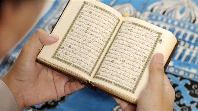  ما حكم قراءة بعض سور القرآن والدعاء بعد صلاة العشاء؟..«الإفتاء توضح»