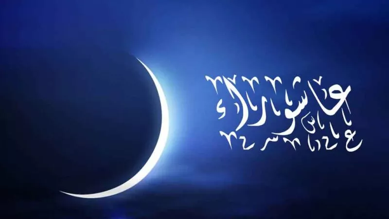 هل يجب تبييت النية في صيام يوم عاشوراء؟.. «الإفتاء تُجيب»