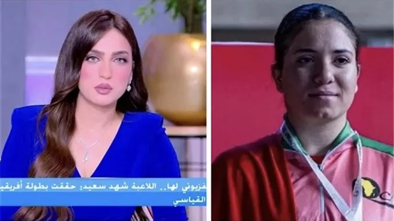 أبرز تصريحات اللاعبة شهد سعيد مع الإعلامية ياسمين عز 