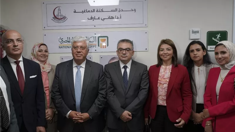 البنك الأهلي يفتتح وحدة علاج السكتة الدماغية وجلطات المخ بمستشفى عين شمس الجامعي