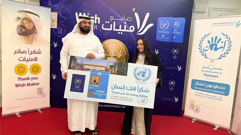 راندا البحيري أول فنانة مصرية تحصل على جواز جنسيتي «صانع الأمنيات»