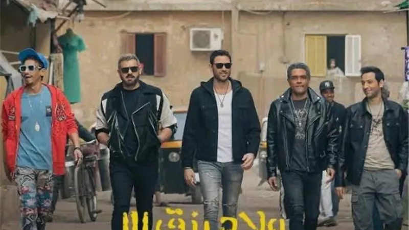 «ولاد رزق3» يصل إلى 230 مليون جنيه إيرادات منذ طرحه