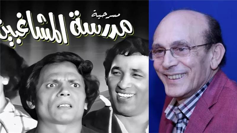 بالفيديو.. محمد صبحي يهاجم صناع مدرسة المشاغبين: «دمروا أجيال»