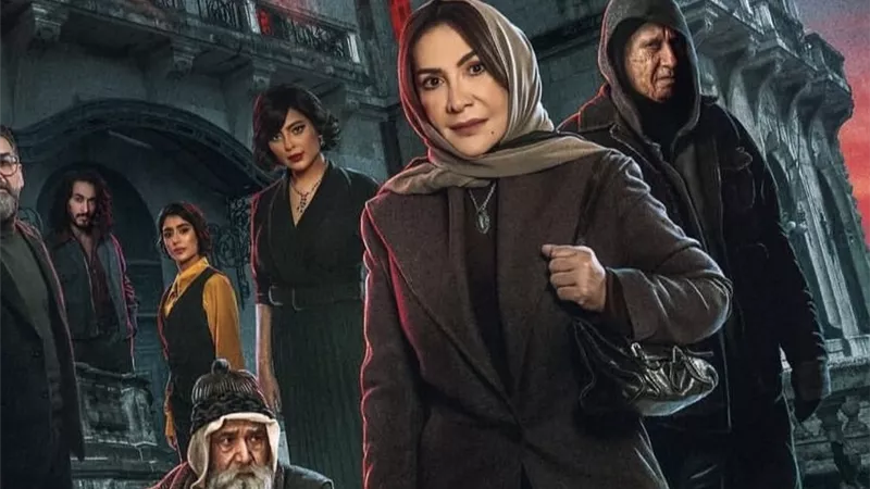 هدى حسين تتصدر إكس بدراما الرعب «البيت الملعون »  