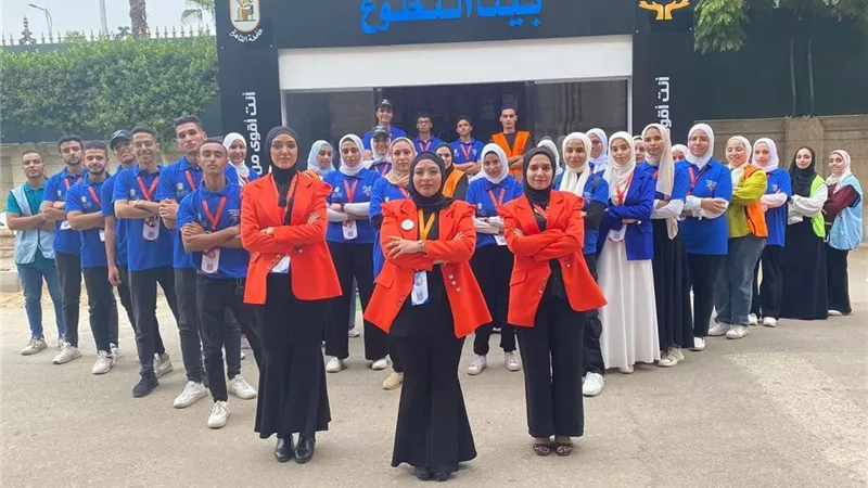 «بيت التطوع» بصندوق مكافحة وعلاج الإدمان يفتح الباب لشباب الجامعات والخريجين