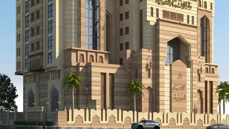  هل يجوز للنساء اتباع الجنائز؟.. «الإفتاء تُجيب»