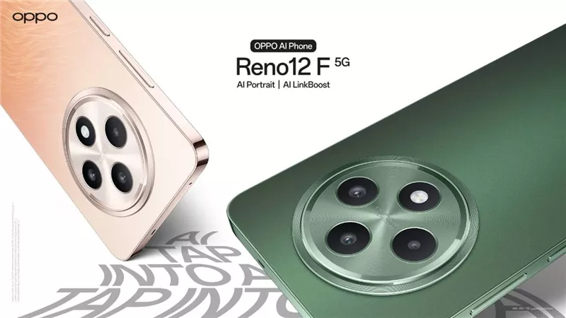 شركة «OPPO» تستعد لإطلاق Reno12 F 5G في مصر 