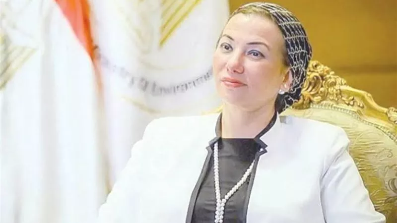 ورشة عمل في وزارة البيئة لتمكين المرأة اقتصاديًا في المشروعات البيئية