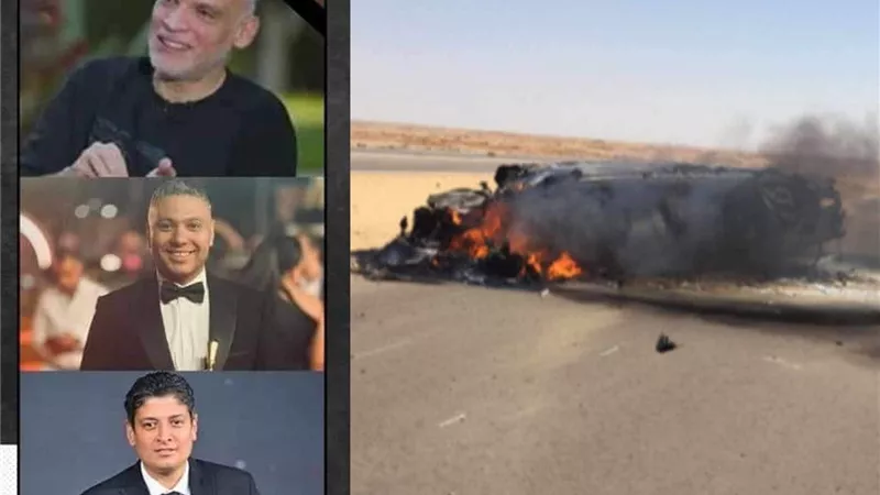 متفحمة بالكامل | أول صورة لسيارة المنتجين الراحلين