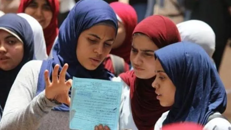 رابط نتيجة الثانوية العامة برقم الجلوس