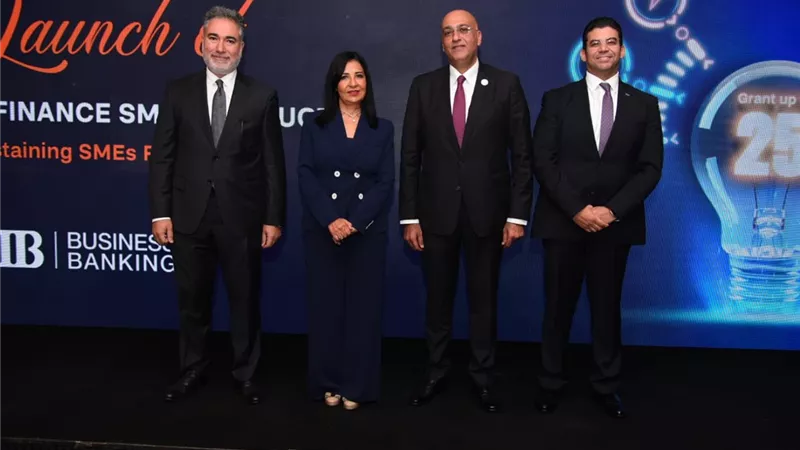 التجاري الدولي يطلق قرض التمويل المستدام بالتعاون مع الوكالة الألمانية للتعاون الدولي