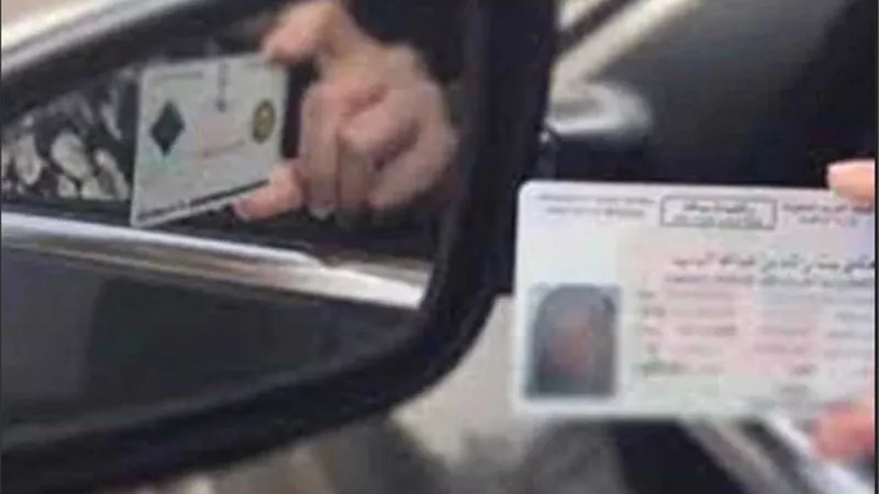 خطوات تجديد رخصة السيارة والأوراق المطلوبة