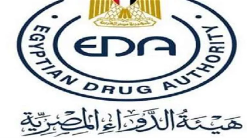 خلال 8 أشهر..  44 منشورا تحذيريا من أدوية مغشوشة ومهربة