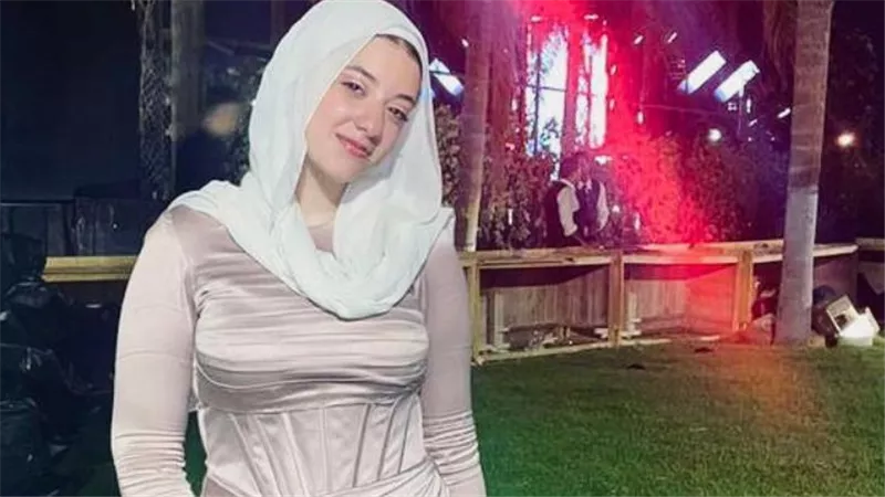 أسرة «هير نيوز» تهنئ الطالبة فرح أحمد رشدي بالنجاح في الثانوية العامة