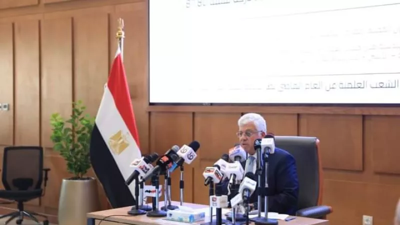 «هير نيوز» تنشر الحدود الدنيا في جميع كليات الشعبة العلمية